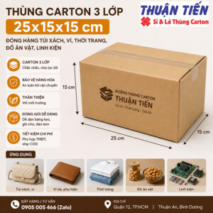 Thùng carton ship COD 25x15x15